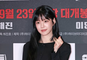 Lee Yu-bi "Cute Fighting" [★Photo]