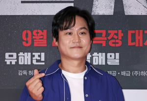 Kim Sung-kyun, a relaxed hand heart [★Photo]