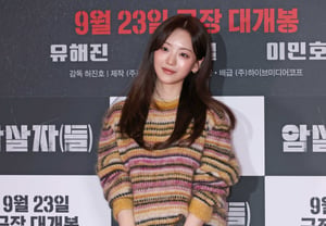 Jo Yi-hyun's "Perfect Fashion Sense" [★Photo]