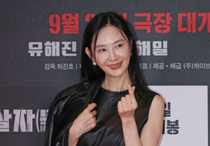 Chae Si-ra "Unchanging Beauty" [★Photo]