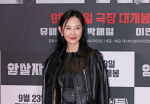 Chae Si-ra 'Explosive Charm' [★Photo]