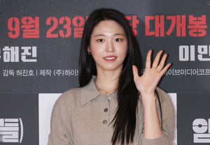 Kim Seol-hyun 'cử chỉ bắt tay tươi tắn'[★ẢNH]