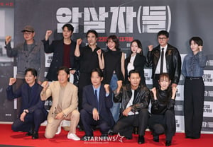 'Assassin(s), Fighting!' [★Photo]