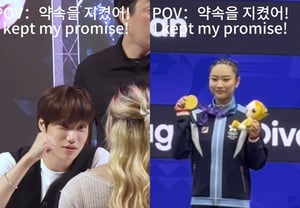 ¡"¡Cumplí la promesa con EXO Kai!"..'Juegos Asiáticos 🤊' Realmente un fan extranjero que ganó, "conmovedora historia real" se vuelve viral [Star Issue]