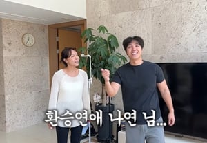 «'Hwan-yeon 2': Nayeon es guapa, ¿yo soy guapa?»... La esposa de Mir, «no es normal». Go Eun-ah también se sorprendió con 'Banga-ne Migeori' [Star Issue]
