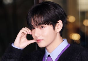 BTS V, Everywhere You Look..Appears in U.S. University Class