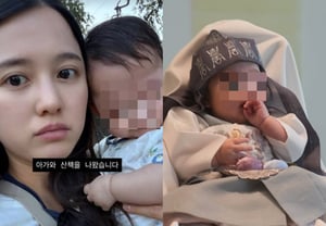 ナム・ボラ ♥息子がいつの間にか100日..「なんだか込み上げるものがある、愛してるよ、豆粒」 [スター・イシュー]