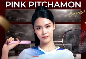 "An Se-young là hình mẫu" - Nữ thần tượng cầu lông, sốc 'dương tính chất cấm' ... Nguy cơ không thể tham dự Asiad [Aichi Nagoya AG]