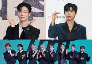 Heo Nam-jun vs Stray Kids vs Im Young-woong, which male star would you like to go see the autumn foliage with? [StarPoll]