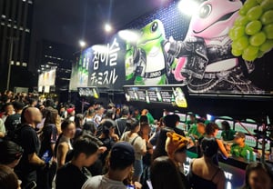 HiteJinro to Participate in Japan's Largest EDM Festival 'ULTRA JAPAN' for the First Time... "Expanding Touchpoints with Young Consumer Segment"