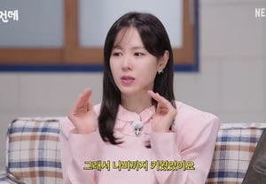 'Hyun Bin♥' Son Ye-jin cría gusanos de seda para su hijo de 4 años: «Le di hojas de morera y la cuidé en el baño» [Star Issue]