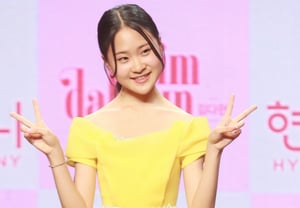 'Ataque a Shim Soo-bong' Kim Da-hyun se recupera y cumple su agenda del Chuseok con el viaje al 'Expo de Goseong'