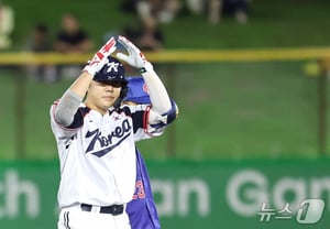 'Wait, why a triangle?' Baseball national team's new ceremony carries the meaning of the Chinese character for 'gold' (), not a mountain [Aichi Nagoya AG]