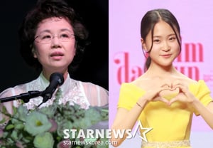 金多贤听到沈秀峰的发言后痛哭不已……父亲金奉根：“心痛难忍”[事件班长]