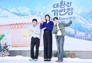 The "Big Crazy Gikanjang" Trip to Daegwallyeong [★Photo]