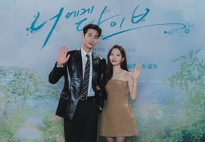 "Dive to You" Park Seo-ham: "I'm like a puppy... Please call us the 'Bouncy Mung-Mung Couple' with Kim Ji-yeon, who is like a rabbit"