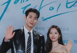 "Dive to You" Kim Ji-yeon: "Park Seo-ham, treat my younger siblings comfortably... We were goofing around while filming"