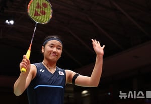 'Chỉ 33 phút' An Se-young, chiến thắng hoàn toàn ở trận đầu tiên Asiad... Đội nữ tiếp tục hành trình chinh phục huy chương vàng liên tiếp [Aichi Nagoya AG]
