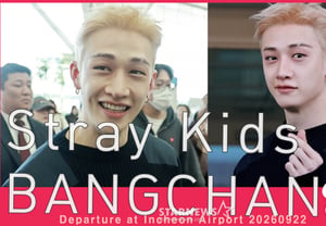 Stray Kids Bang Chan: "Happy Birthday, Seungmin! I'll be back soon!" [★Video]