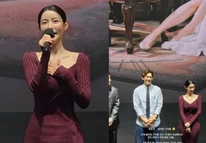 Shin Ji-won từ nhóm Very Good, bực bội vì tranh cãi về 'váy liền mặc lộ chi tiết': "Đó là bóng tối không nhìn thấy được" [Star Issue]