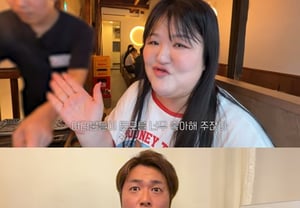 Lee Gook-ju introduces her "brother-in-law" to her younger brother... The identity is Tomo, a male friend from the idol world known as an "attractive older brother."
