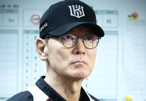 “两次都抓住了阿维拉”同样是钢铁魔法：“对王牌积极打击”[仁川现场]