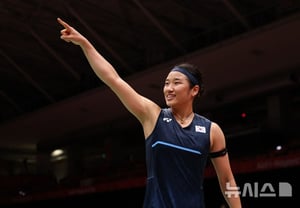 “安世英太难应付了”压倒性胜利……马来西亚现场也惊叹不已 [爱知名古屋 AG]