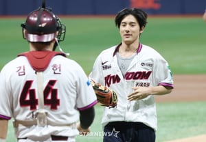 [Foto] THE BOYZ Eric, imponente cierre