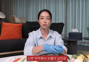 'Lee Byung-hun♥' Lee Min-jeong "Overwhelmed and in tears after first pregnancy... It was too scary," she confessed