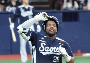 [Ảnh] Severino 'Sao lại bị bắt được'