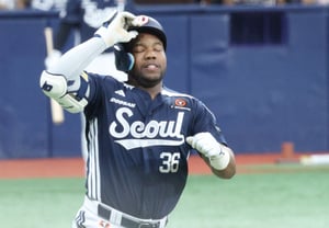 [Ảnh] Severino 'Bị bắt nên buồn gấp ba lần'