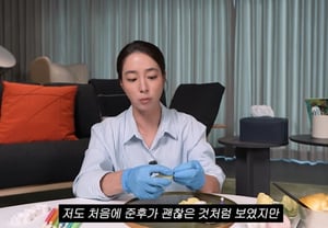 “Lee Byung-hun♥” Lee Min-jeong: “Después de dar a luz al segundo hijo a los cuarenta... el primero experimentó depresión” [MJ Lee Min-jeong]