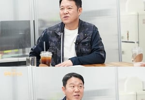 Kim Gura clarifies parking controversy: "I wasn't angry... Was there really a need to stick it on with glue?"