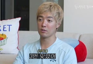 “李相和♥”江南,称身体不适:“吊了三次点滴……说话都困难,人也瘦了”【邻里朋友】