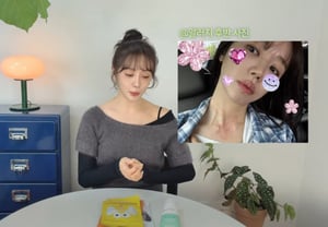 Yoon Eun-hye, dị ứng phủ kín toàn thân "Tiêm truyền liên tục 2 tuần..chi phí bệnh viện cũng tốn kém" [Nhật ký Eun-hye]