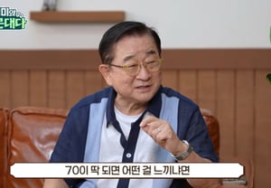 「72歳」イ・ホンリョル「脂肪肝・前立腺肥大症・痛風まで…」病気が一つずつ増えていく [スター・イシュー]