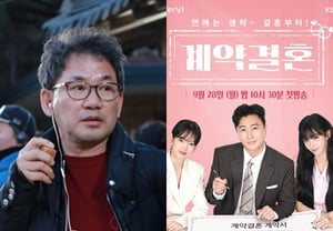 'Matrimonio por contrato': el PD Nam Kyu-hong, "La esencia del matrimonio es 'amor' y 'comida'" — entrevista directa [texto completo]