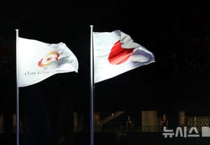 'Is this really a developed nation?' Endless hasty operations by Japan, with Qatar now the scapegoat: 'Wrong waiting room guidance led to South Korea's disqualification' [Aichi Nagoya AG]