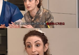 Christina: «Me casé en Corea; mi esposo me convenció para que viviera con su madre» [Mujer Nueva Generación]