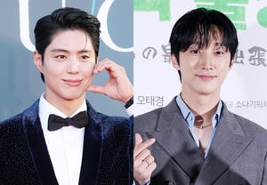 [Official] Park Bo-gum and Jin Young Duet After 10 Years on 'Gureumi'.. Remake of 'Foggy Road'