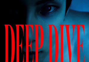 JUNHEE releases No. 1 song "Deep Dive" from the Eurovision Song Contest Asia