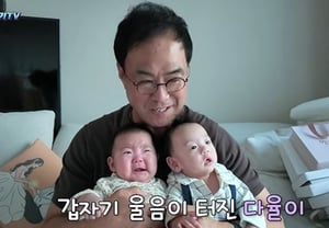 「三つ子の祖父」イ・マンギ、泣き出した孫に戸惑い..ドタバタの秋夕あいさつ「温かい祝日になりますように」