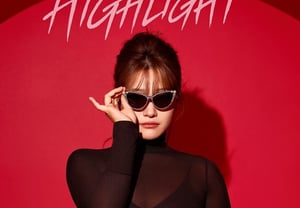 Son Seung-yeon, concierto de fans 'Highlight' en noviembre: "Preparando un tiempo especial"