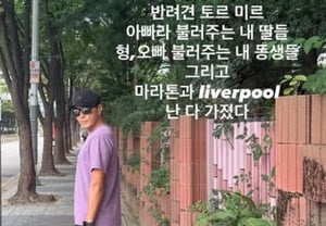 Jin Taehyun "The driving force of my life"... Love for wife ♥ Park Si-eun and three daughters