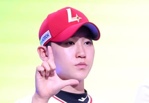 [Photo] Shin Hyung-seung, selected by SSG in the 4th round