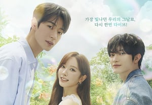 IVE's Rei joins first; ATEEZ's Mingi and Gangnam also join... 'Dive to You' OST Singing LINE-up