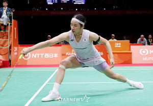 [Photo] An Se-young, the 'Receiver'