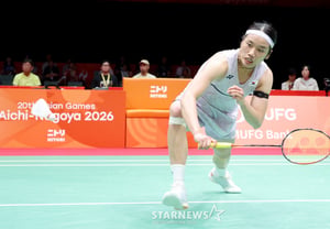 [Photo] "We must save at least this much" — An Se-young is the one