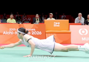 [Photo] 'Saved by diving' An Se-young