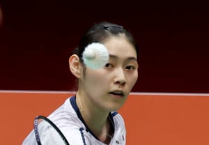 [Foto] 'Duelo en individuales contra la japonesa Miyazaki': Shim Yu-jin